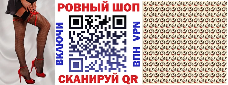 Купить Каннабис  Меф мяу мяу  АМФЕТАМИН  Гашиш  Cocaine  A PVP  Пестово