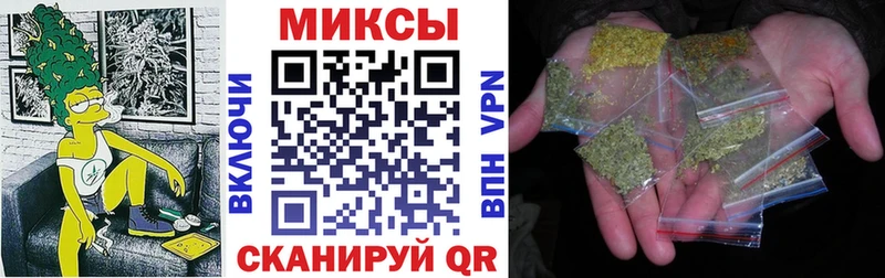 БУТИРАТ Butirat Пестово