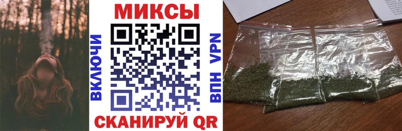 Купить где  Пестово  БУТИРАТ жидкий экстази 