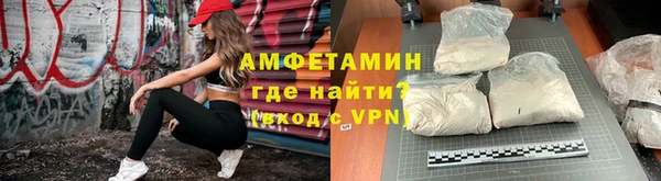 дурь Волоколамск