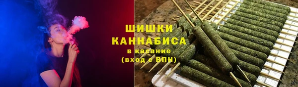 круглые Володарск