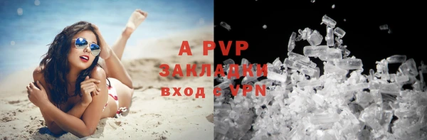 круглые Володарск