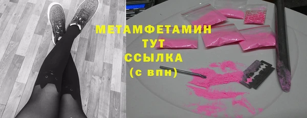 круглые Володарск