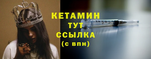 МДПВ Волосово