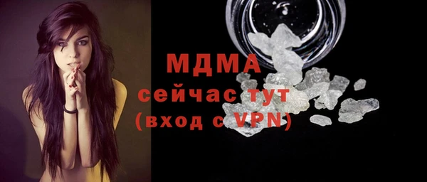 МДПВ Волосово