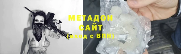круглые Володарск