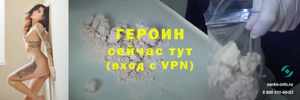 круглые Володарск
