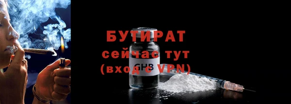 круглые Володарск
