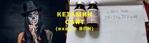 круглые Володарск
