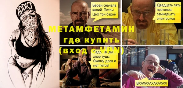 МДПВ Волосово