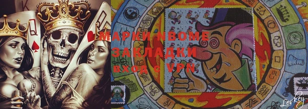 круглые Володарск