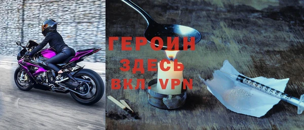 круглые Володарск