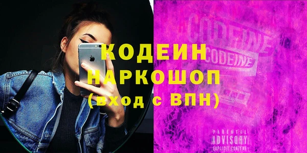 МДПВ Волосово