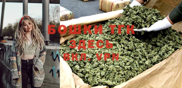круглые Володарск