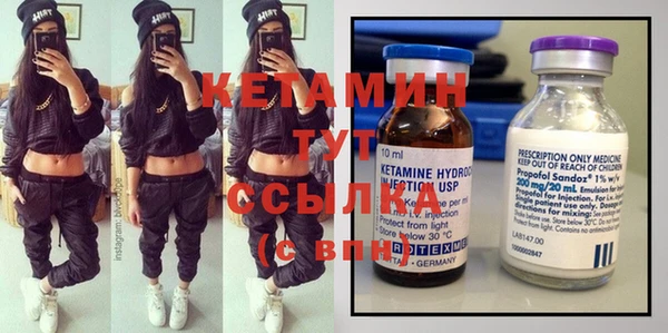 МДПВ Волосово