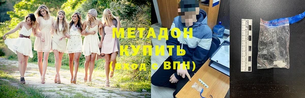 МДПВ Волосово