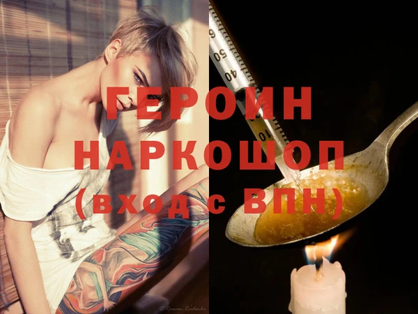 круглые Володарск
