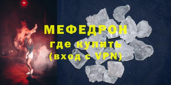 круглые Володарск