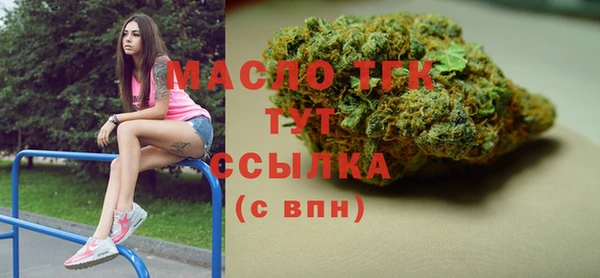МДПВ Волосово