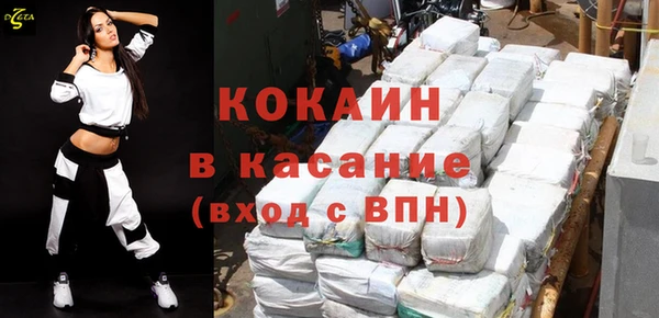 MESCALINE Вязники