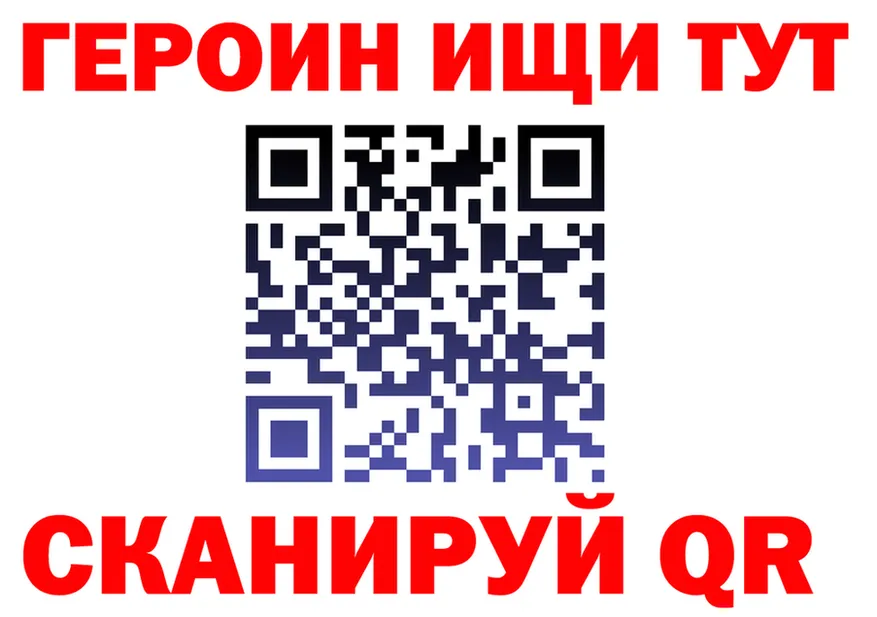 МЕФ 4 MMC вход дарк нет МЕГА Пестово