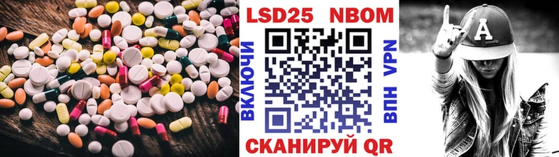Купить закладки  Пестово  Лсд 25 экстази ecstasy 