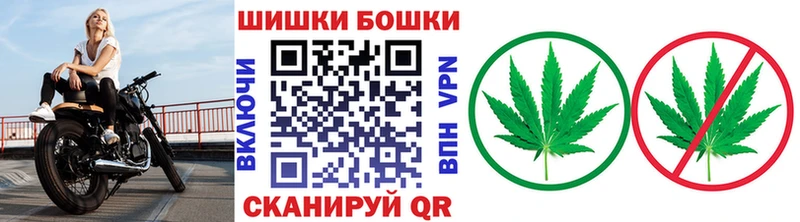 Купить где  Пестово  Марихуана AK-47 